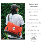 โหลดรูปภาพลงในเครื่องมือใช้ดูของ Gallery Boardwalk Shoulder