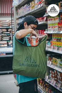 EZ Shopper