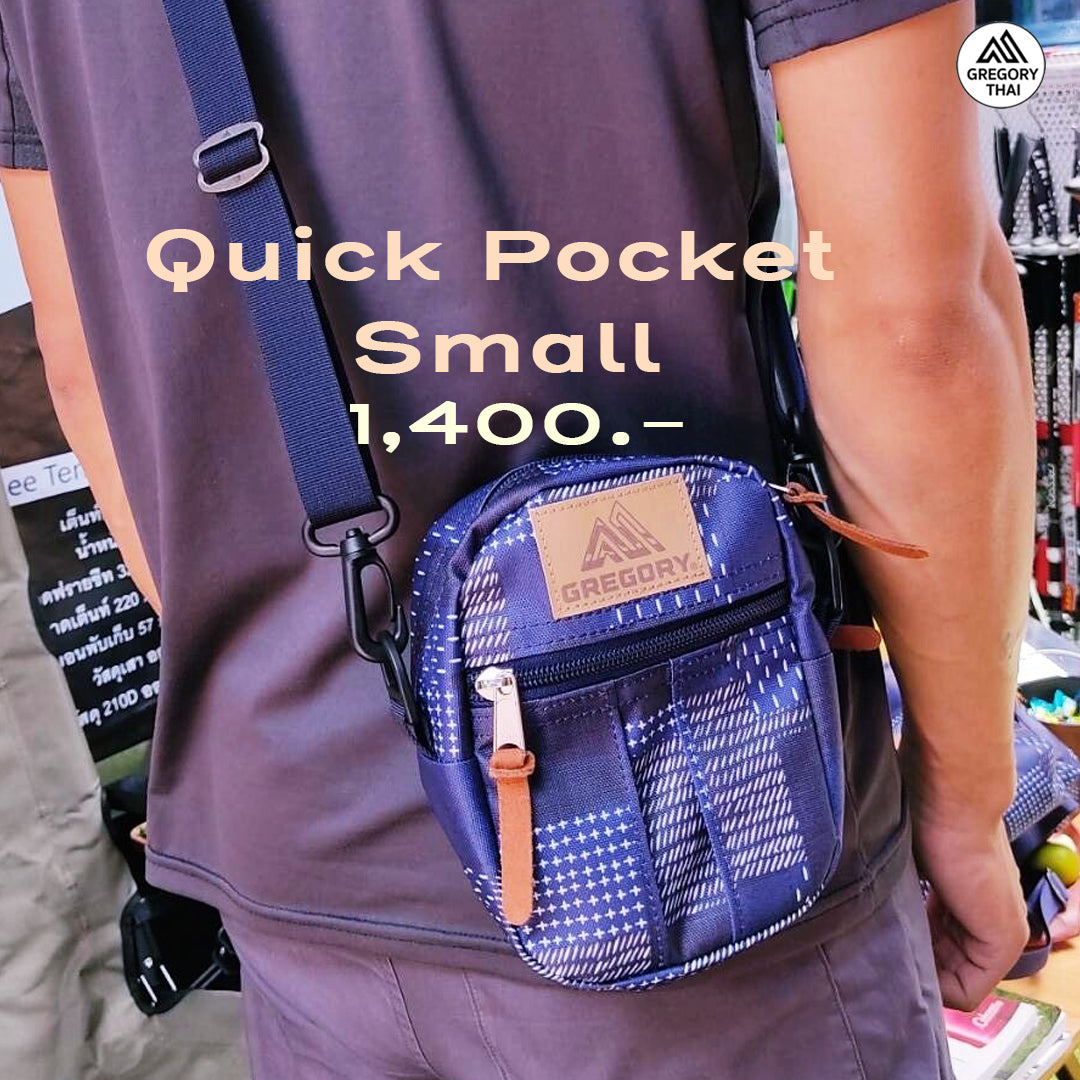Quick Pocket Small