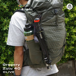 โหลดรูปภาพลงในเครื่องมือใช้ดูของ Gallery Zulu 40 V2

