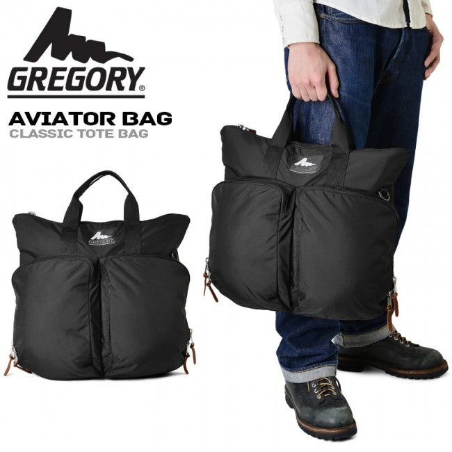 Aviator Bag – GregoryThai