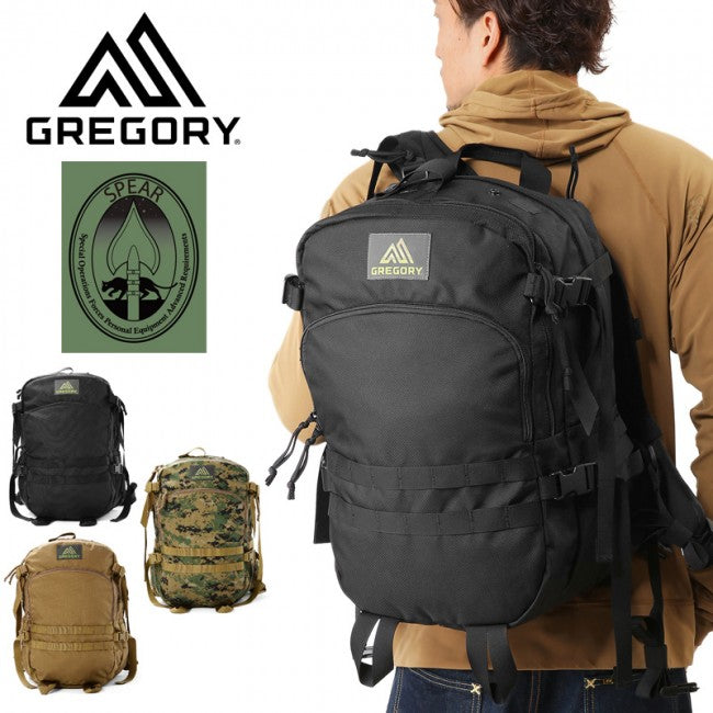 Spear Recon Pack