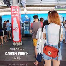 Cardiff Pouch